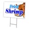 Signmission Fried Shrimp Yard Sign & Stake outdoor plastic coroplast window, C-1216-DS-Fried Shrimp C-1216-DS-Fried Shrimp - alternate 1